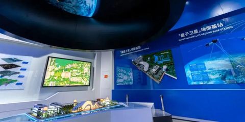 文昌極星隕石博物館多媒體設(shè)計(jì) 點(diǎn)亮星際探索，解碼天外來客的奧秘