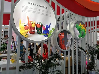 山東省城市服務(wù)技師學(xué)院文化與創(chuàng)意系 多媒體設(shè)計(jì)服務(wù)的創(chuàng)新實(shí)踐與人才培養(yǎng)