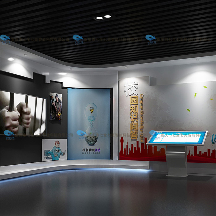 法治展覽館與聲光電融合 打造沉浸式普法新體驗