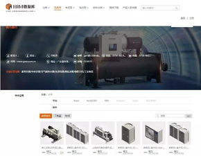 構建數字底座 住房和城鄉建設產品BIM大型數據庫服務全景介紹