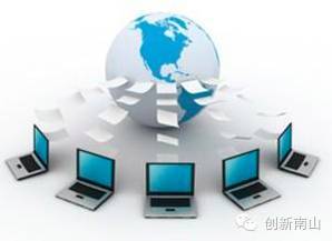 深港創新產品盤點 前海卡2.0、手機前海通與數據庫服務，總有一款深得你心